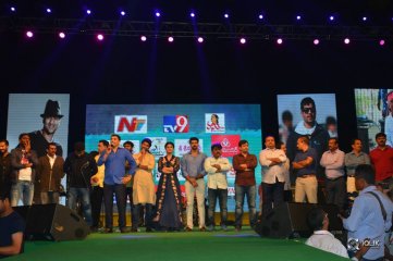 Nenu Local Movie Audio Launch